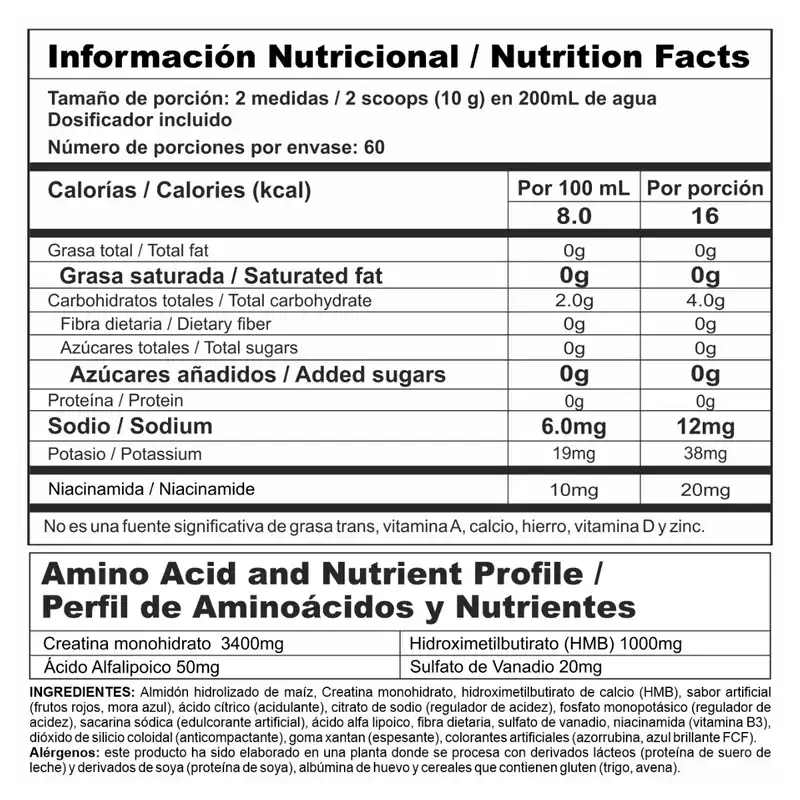 Crea Stack 1.3 Libras