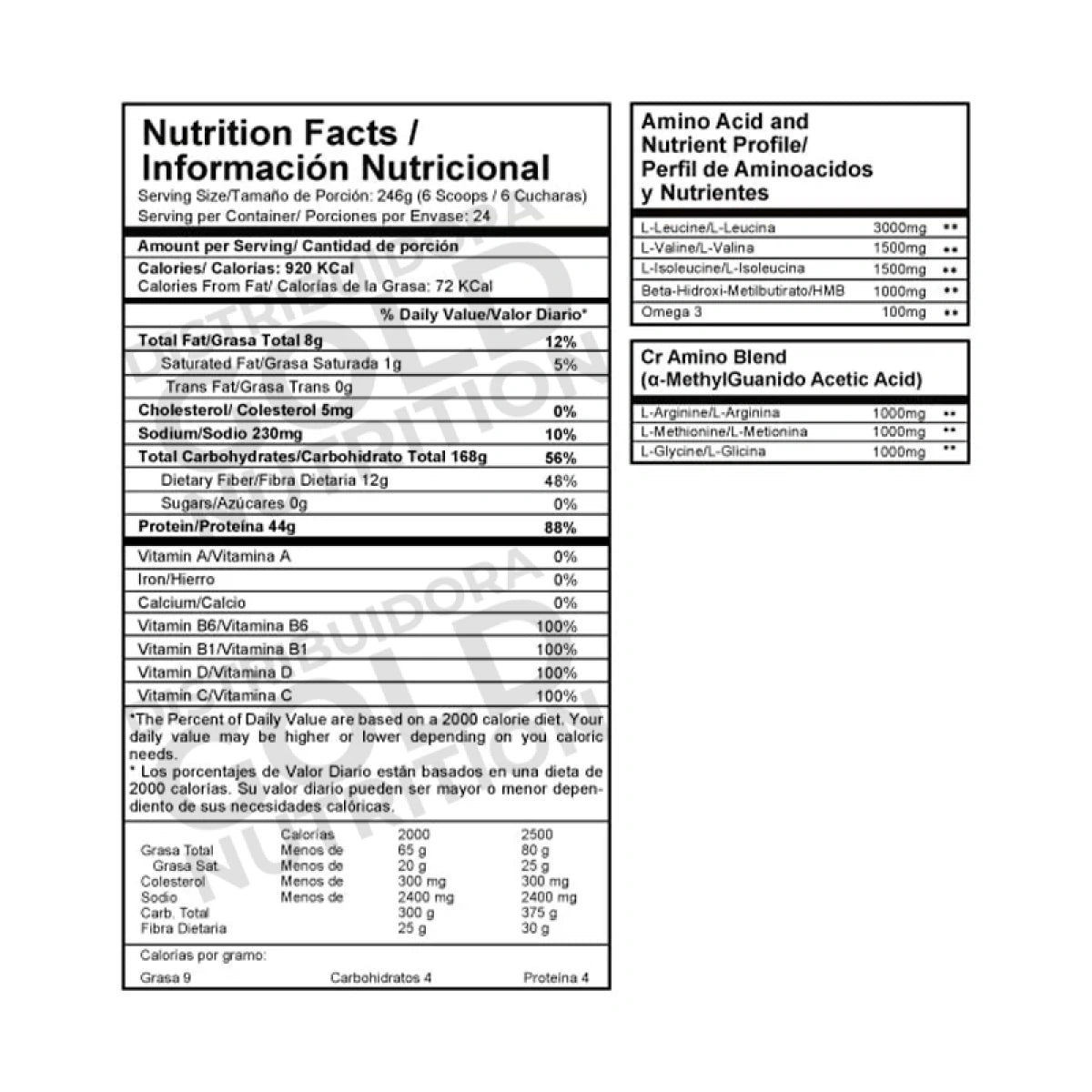 Smart Gainer Proscience 13 Libras